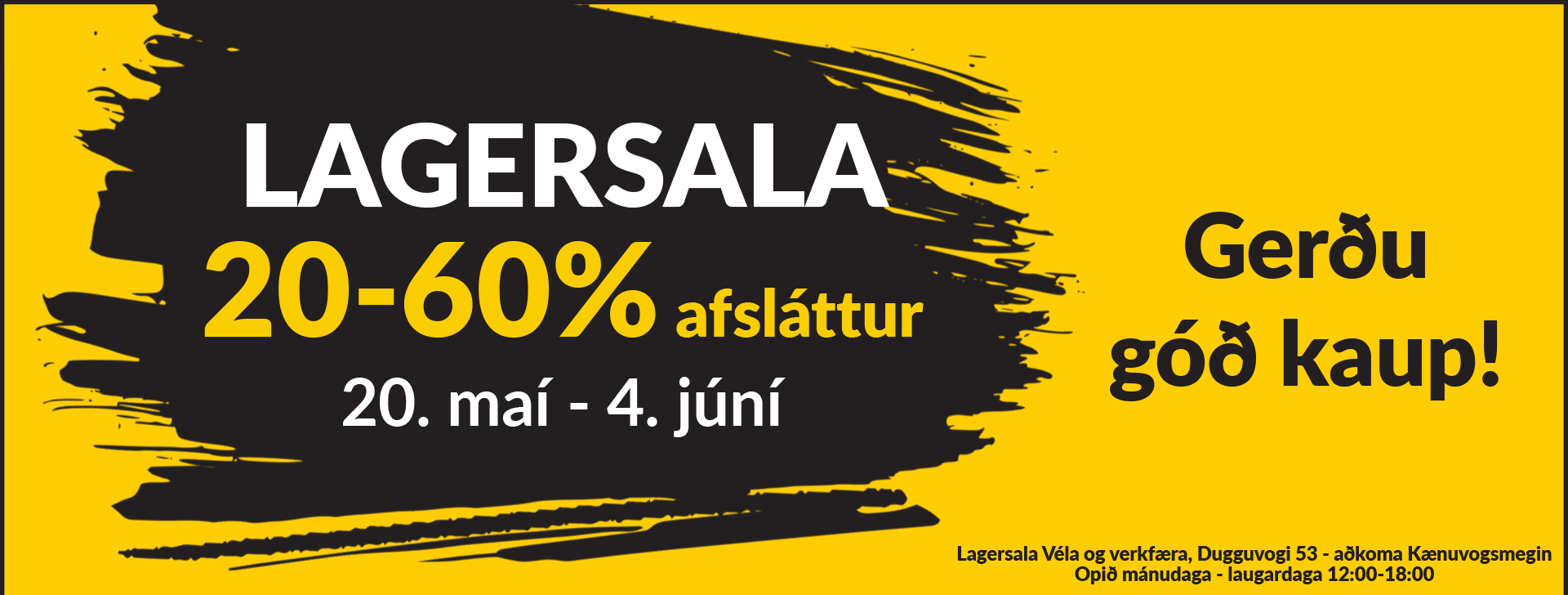 vv-lagersala